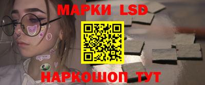 2c-b Новозыбков