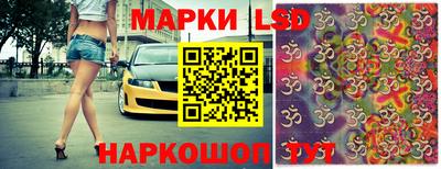 2c-b Новозыбков