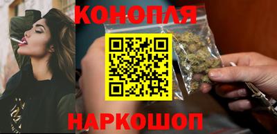 трава Новокубанск