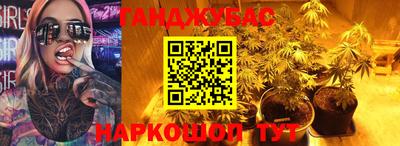 бутират Новодвинск