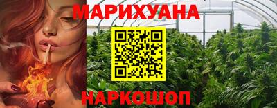 2c-b Новозыбков