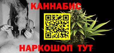 трава Новокубанск