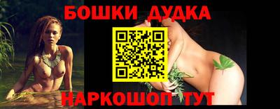 2c-b Новозыбков