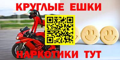 2c-b Новозыбков