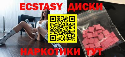 2c-b Новозыбков