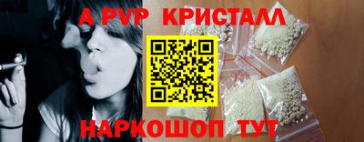 2c-b Новозыбков