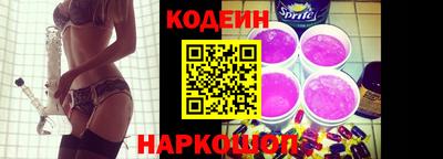 трава Новокубанск