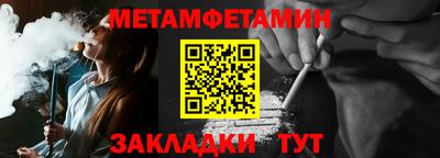 трава Новокубанск
