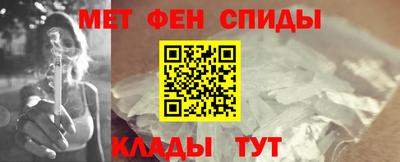 бутират Новодвинск