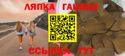 2c-b Новозыбков