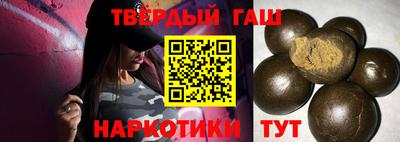 2c-b Новозыбков