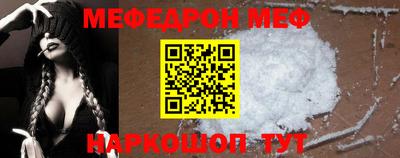 трава Новокубанск