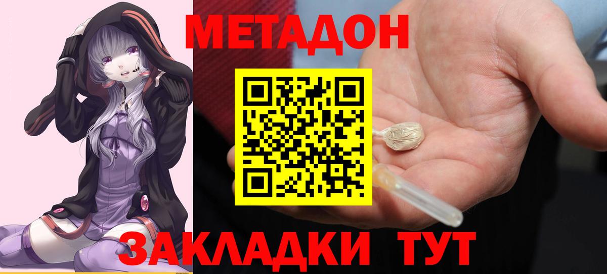 А ПВП Тосно